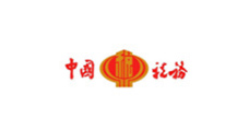 建宁路街道中国税务